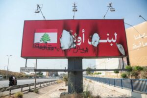 Israel strikes Lebanon, testing days-old peace deal